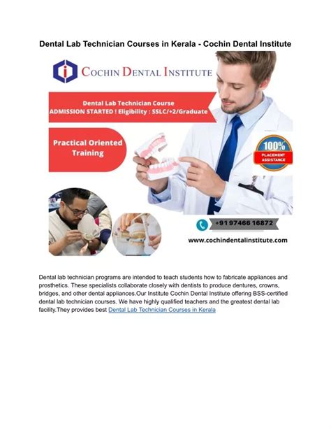 Ppt Dental Laboratory Technician Powerpoint Presentation Free