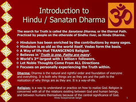 Ppt Introduction To Hindu Sanatan Dharma Powerpoint Presentation