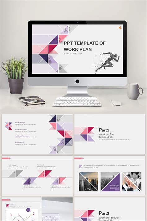 Ppt Pptx Powerpoint Pikbest Ppt Template Powerpoint Templates