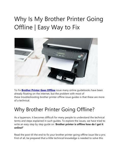 Ppt Why Is My Brother Printer Going Offline Easy Way To Fix