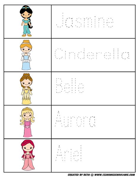 Princess Activities Printable Printable Word Searches