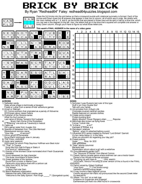 Printable Bricks Printable Word Searches