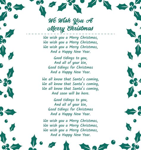 Printable Christmas Music Lyrics