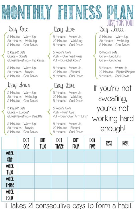 Customizable Printable Fitness Plan for Home Workouts