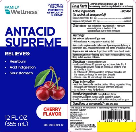 Product Images Supreme Antacid Photos Packaging Labels Appearance