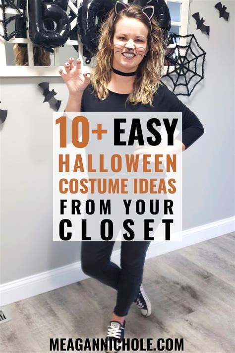 5 Quick Halloween Outfit Ideas