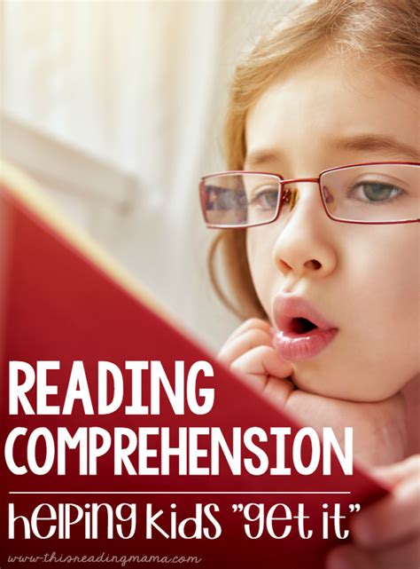 Reading Comprehension Resources Helping Kids Get It