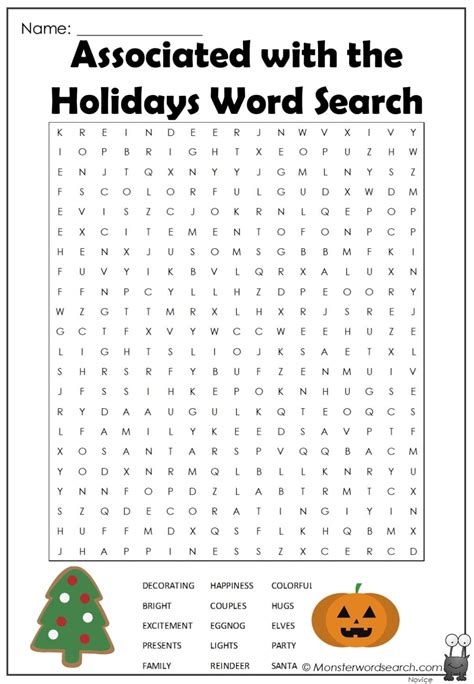 School Holiday Word Search