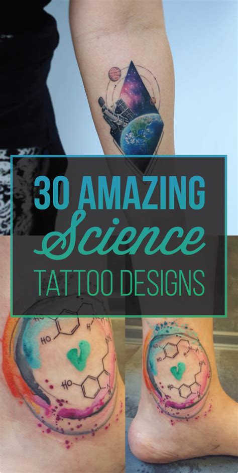 Science Tattoo Tattoo Designs For Women Science Tattoo