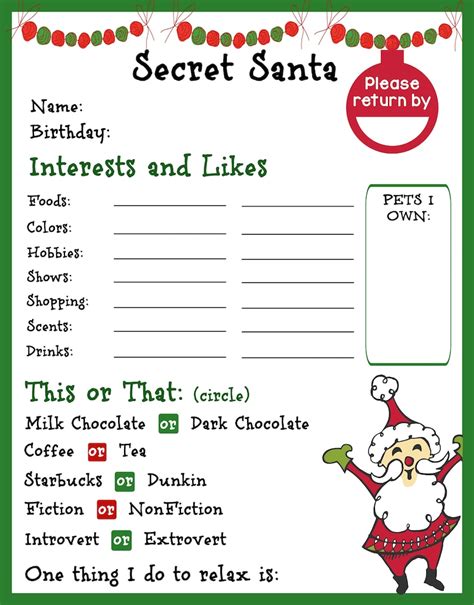 Secret Santa Form Template