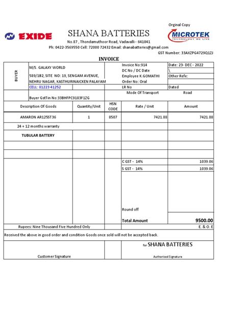 Shana Batteries Invoice Pdf