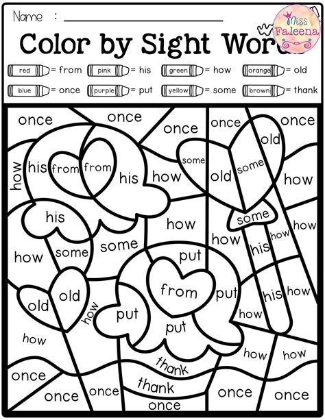 Sight Word Activities For First Grade