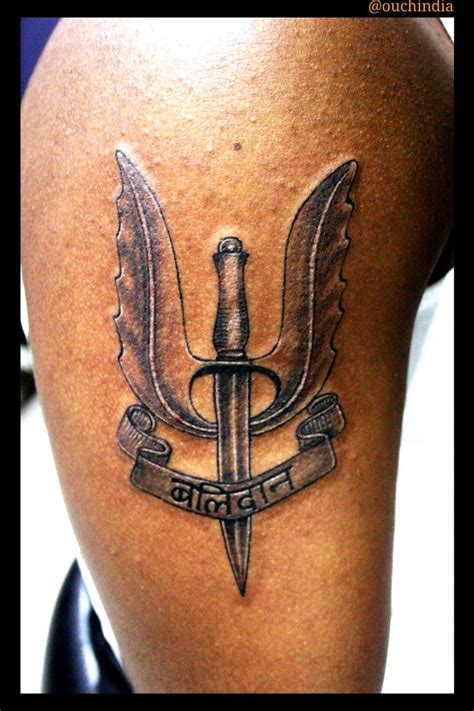 Special Forces Tattoo