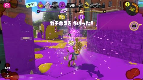 Splatoon 3 S Rainmaker Mode Has A Bug Where The Counter Drops To 1