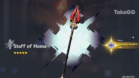 5 Ways Staff of Homa Transforms Your Gameplay