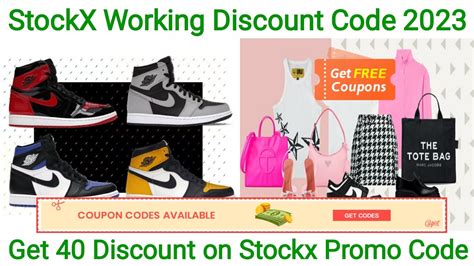 StockX Discount Code 2023: Exclusive Savings Inside