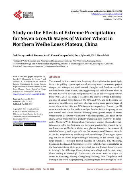 Study On The Effects Of Extreme Precipitation For Seven Growth Stages