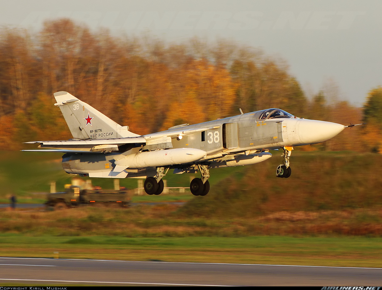 Sukhoi Su 24M Russia Air Force Aviation Photo 4356593