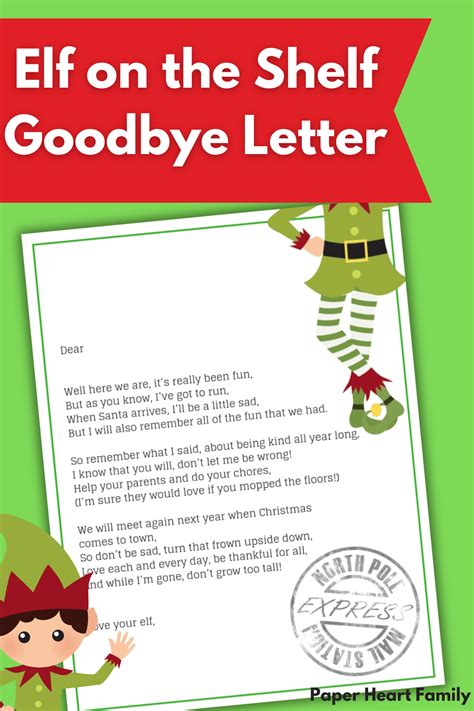 Super Sweet Elf On The Shelf Goodbye Letter