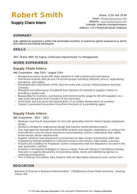 Supply Chain Intern Resume Samples Qwikresume