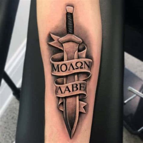 Sword Tattoo For Men