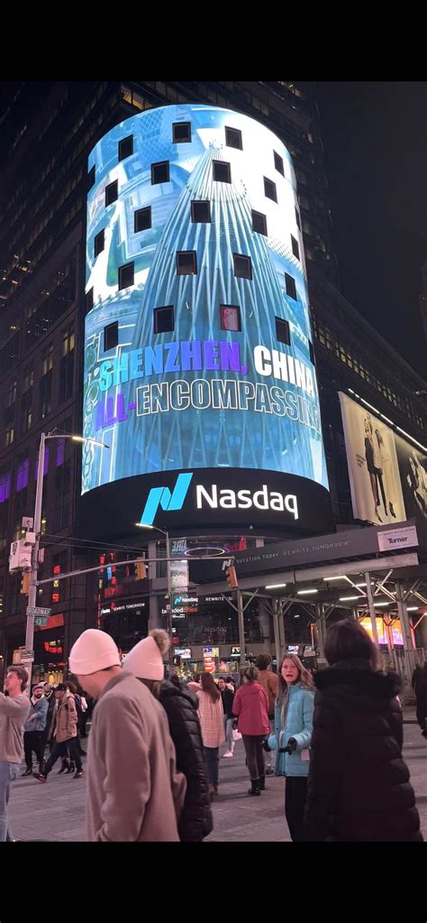 Sz Promo Conquers Nyc Times Square Eyeshenzhen