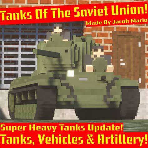 Tanks Of The Soviet Union Teardown 3