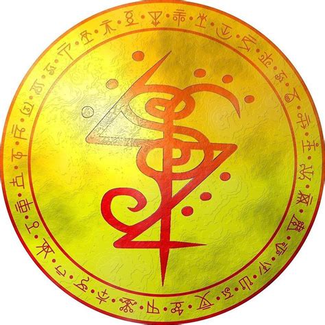 Tattoo Sigil For Warding Off And Protecting Against People And