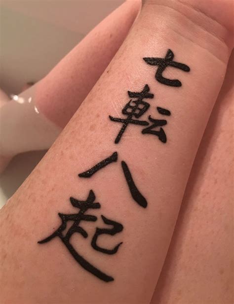 Tattoo Trends Amazing And Fascinating Range Of Japanese Tattoo Designs And Meanings