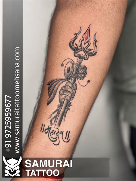 Tattoo Uploaded By Vipul Chaudhary Trishul Tattoo Trishul Tattoo