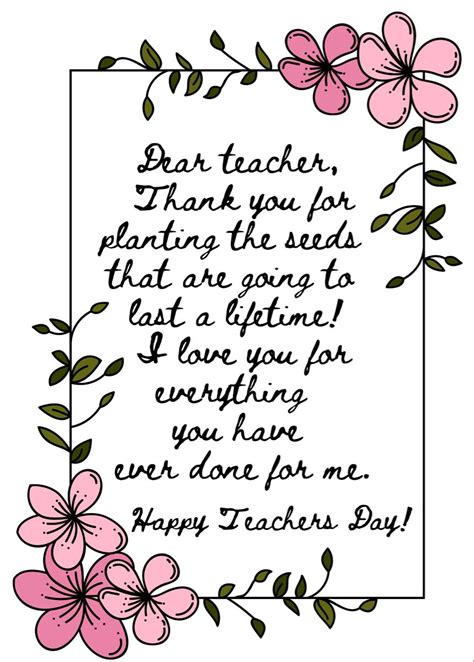 Teachers Day Card Artofit