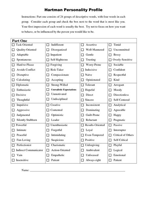 Free Printable Tests for School and Work Assessment