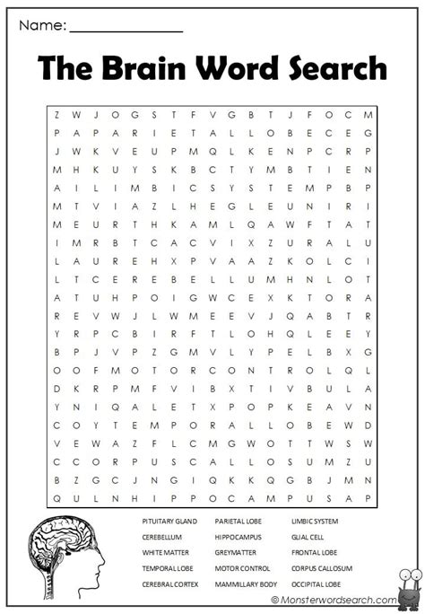 The Brain Word Search Printable Puzzles