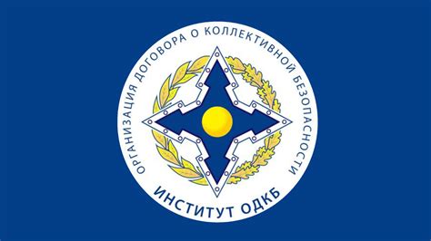 The Collective Security Treaty Organization Csto Is A Russian Led