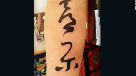 Top 142 Asian Writing Tattoos Spcminer Com