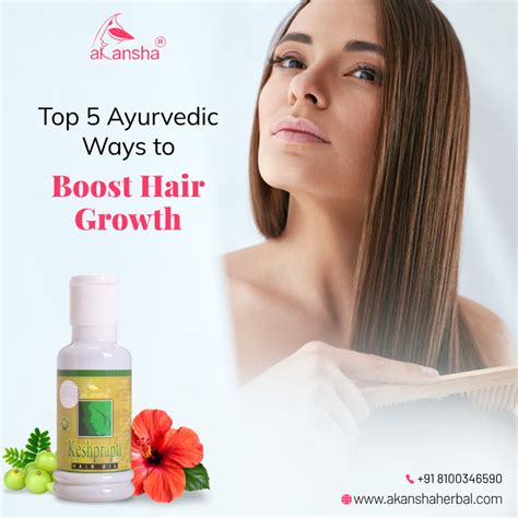 Top 5 Ayurvedic Ways To Boost Hair Growth