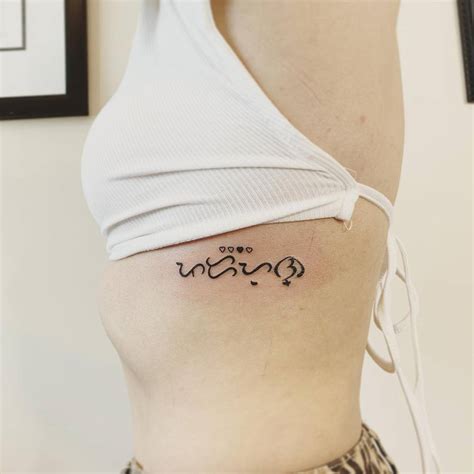 Top 85 Small Tattoos For Women Ideas 2021 Inspiration Guide