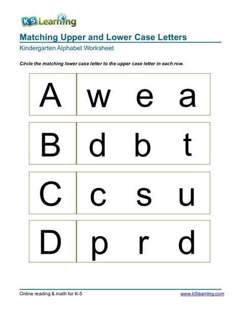 Traceable Alphabet Letters K5 Worksheets