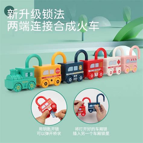 Unlock Train Team 6Pcs Shopee Malaysia