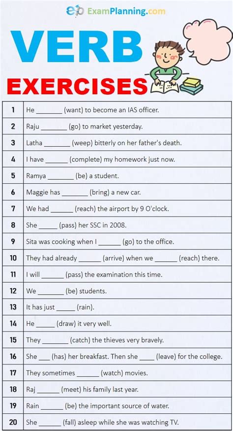 Verb Exercise