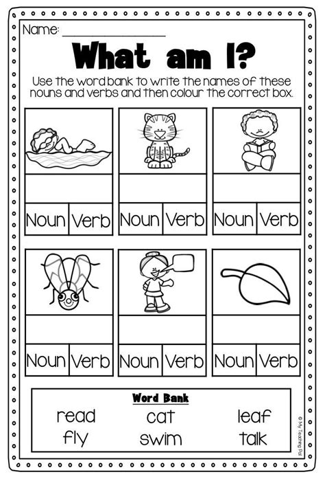 Verbs Printable Worksheet Pack Kindergarten First Second Grade Nouns And Verbs Kindergarten