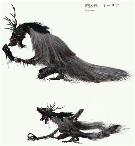 Vicar Amelia Bloodborne