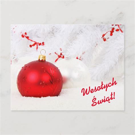 Weso Ych Wi T Merry Christmas In Polish Holiday Postcard Zazzle