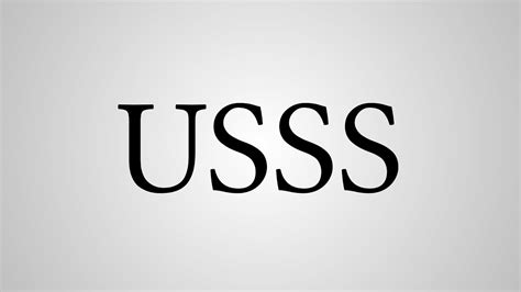 What Does Usss Stand For