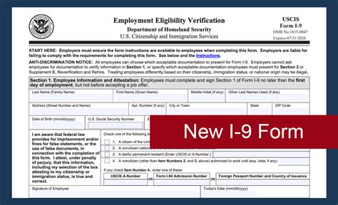 What Is Form I 9