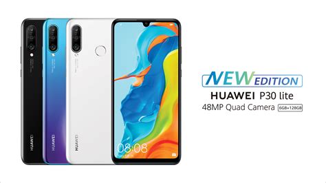 What You Need To Know About The Huawei P30 Lite New Edition Stunning