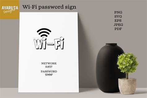 6 Free WiFi Sign Download Templates